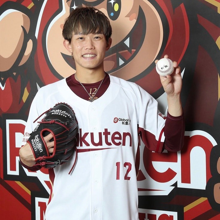 陳 冠宇（チェン・グァンユウ） * 新北市私立穀保高級家事商業職業学校