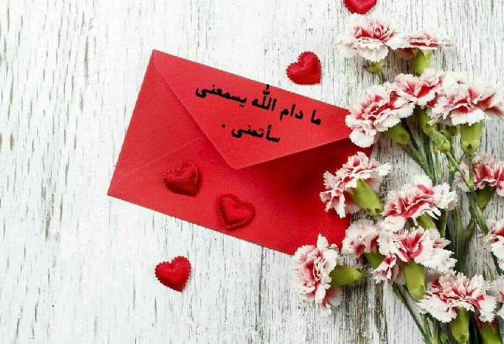 طبطبه/Tabtaba
