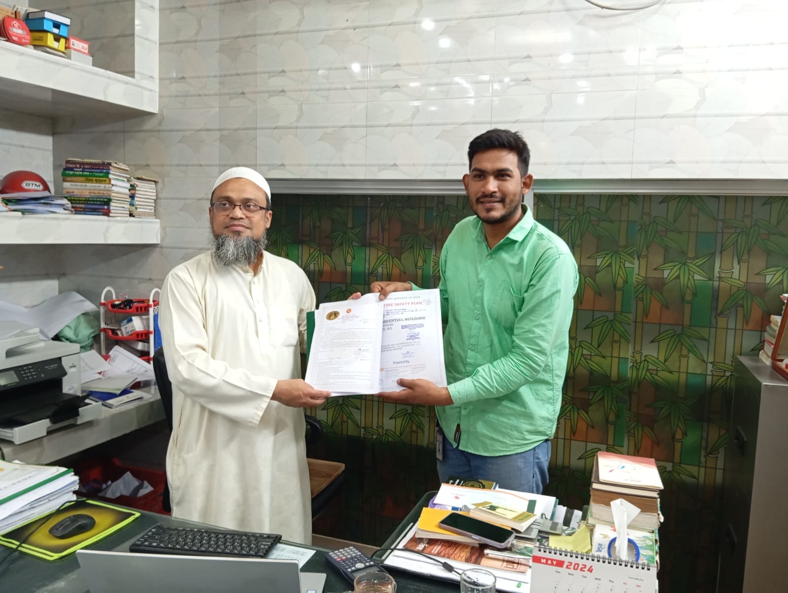 Fire Protection and Engineering Solution | Rangpur