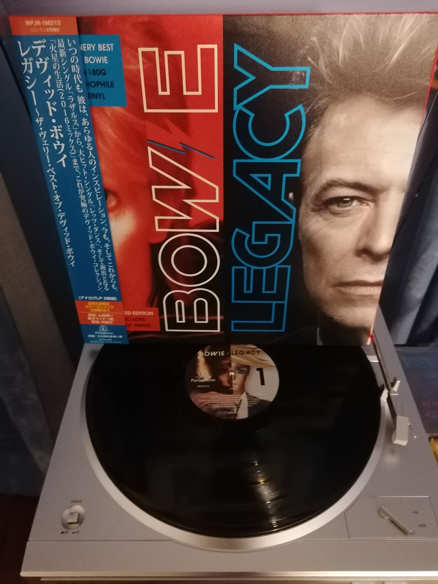Blackstar日本限定DAVID BOWIEレコード Blackstar日本限定DAVID BOWIEレコード 日本会場限定】DAVID BOWIE is
