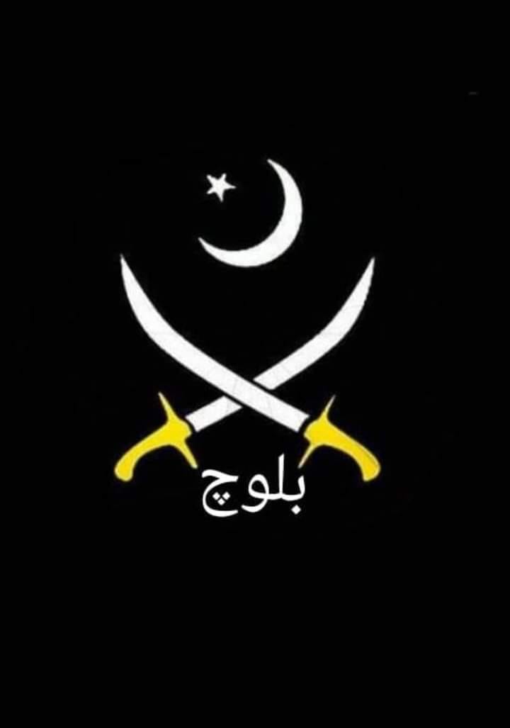 Wadera Rehan Rind