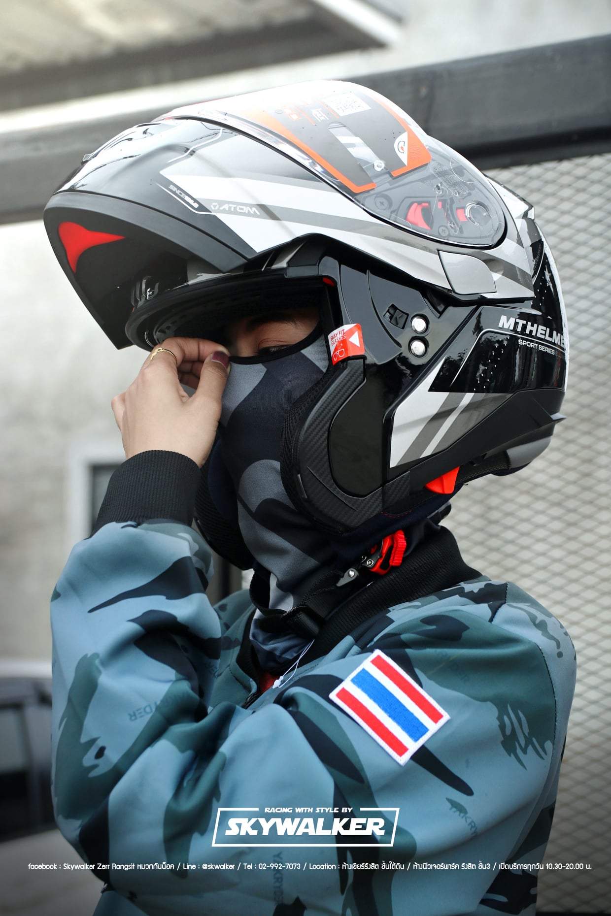 หมวกยกคางคุณภาพ... - Skywalker Zeer Rangsit หมวกกันน็อค