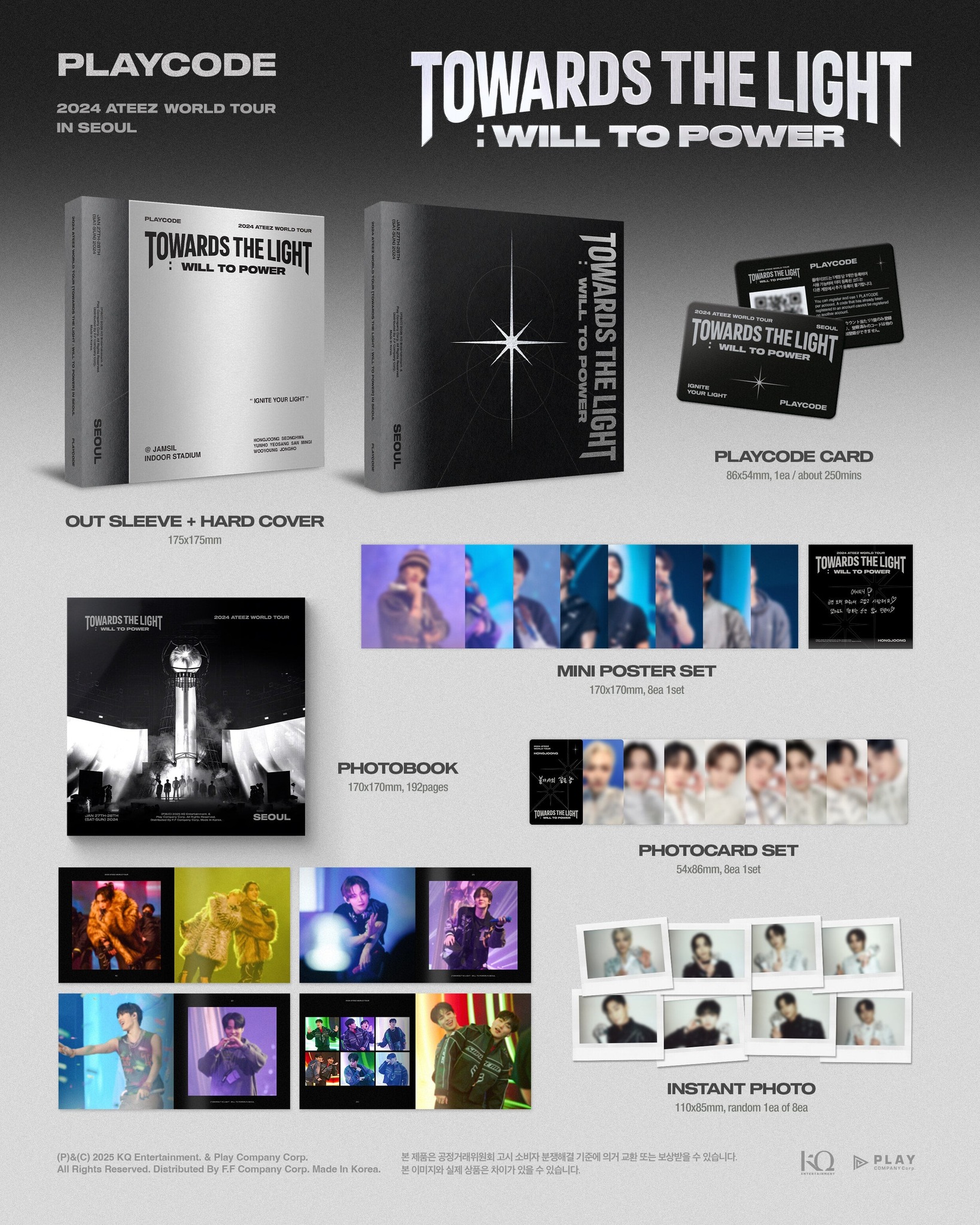 ? ATINY, NEW DVD AVAILABLE!? We