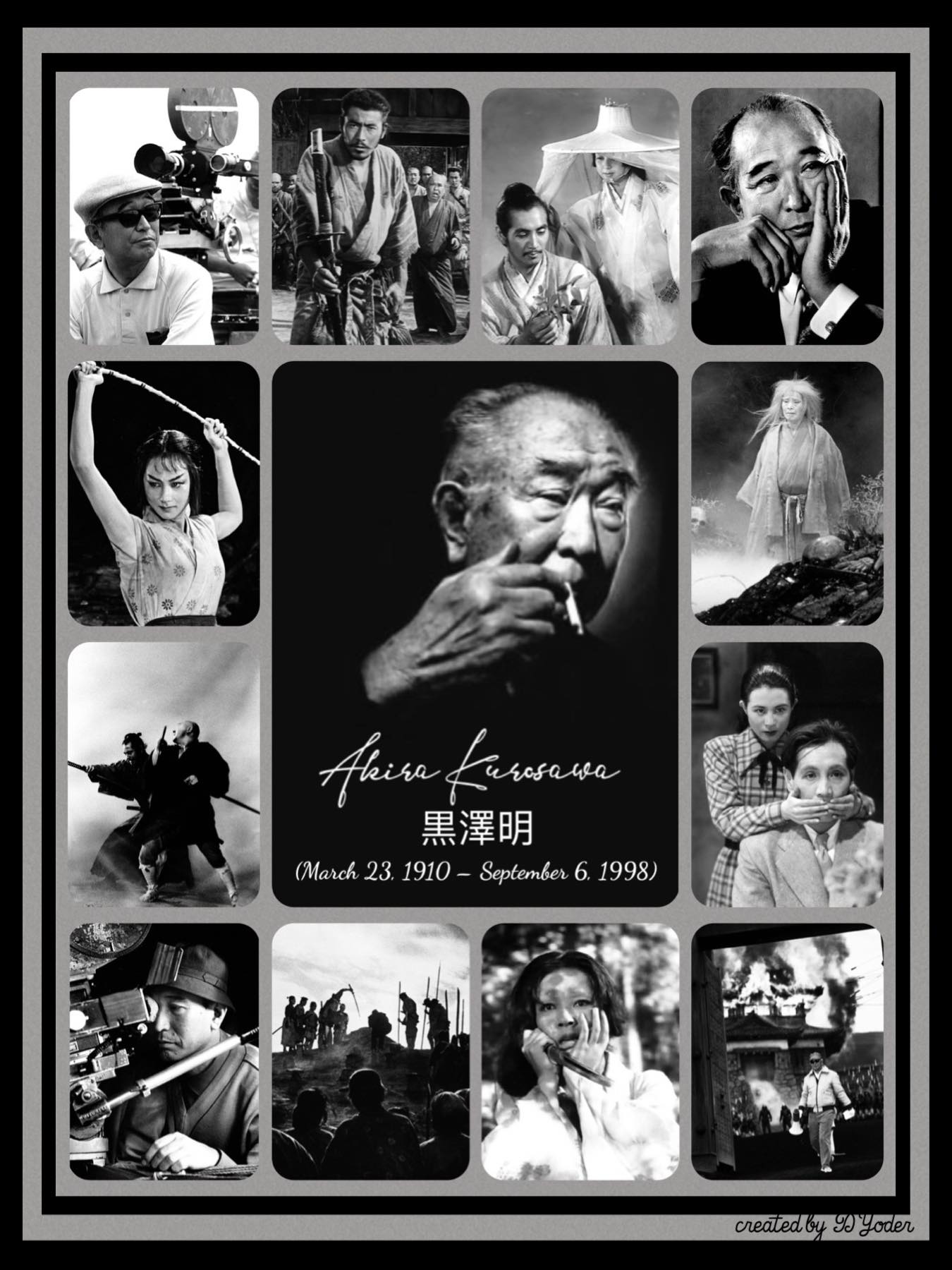 R.I.P. The Japanese Drifting Legend Atsushi Kuroi March, 30 1969
