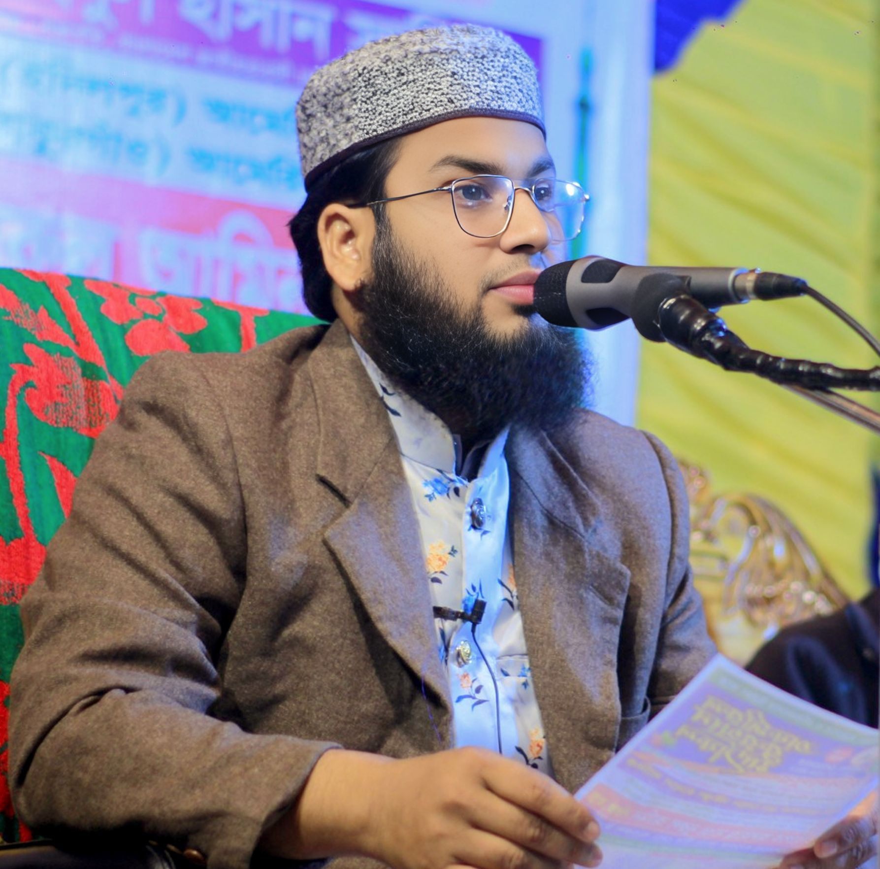 Papul Hasan Robi চাচা যখন মাছ ধরতে যায় বাকিটা ইতিহাস খালি মাছ আর মাছ ...