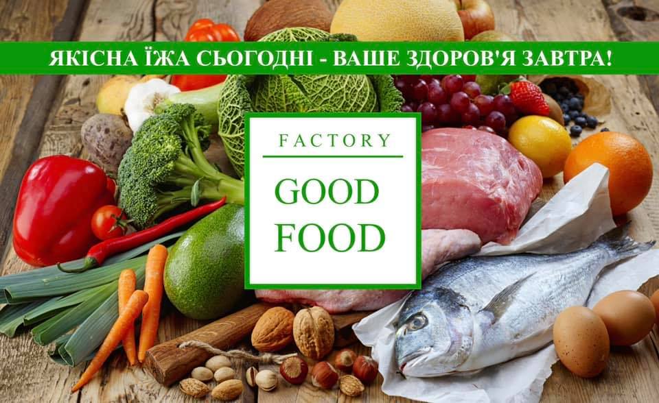 Factory Good Food