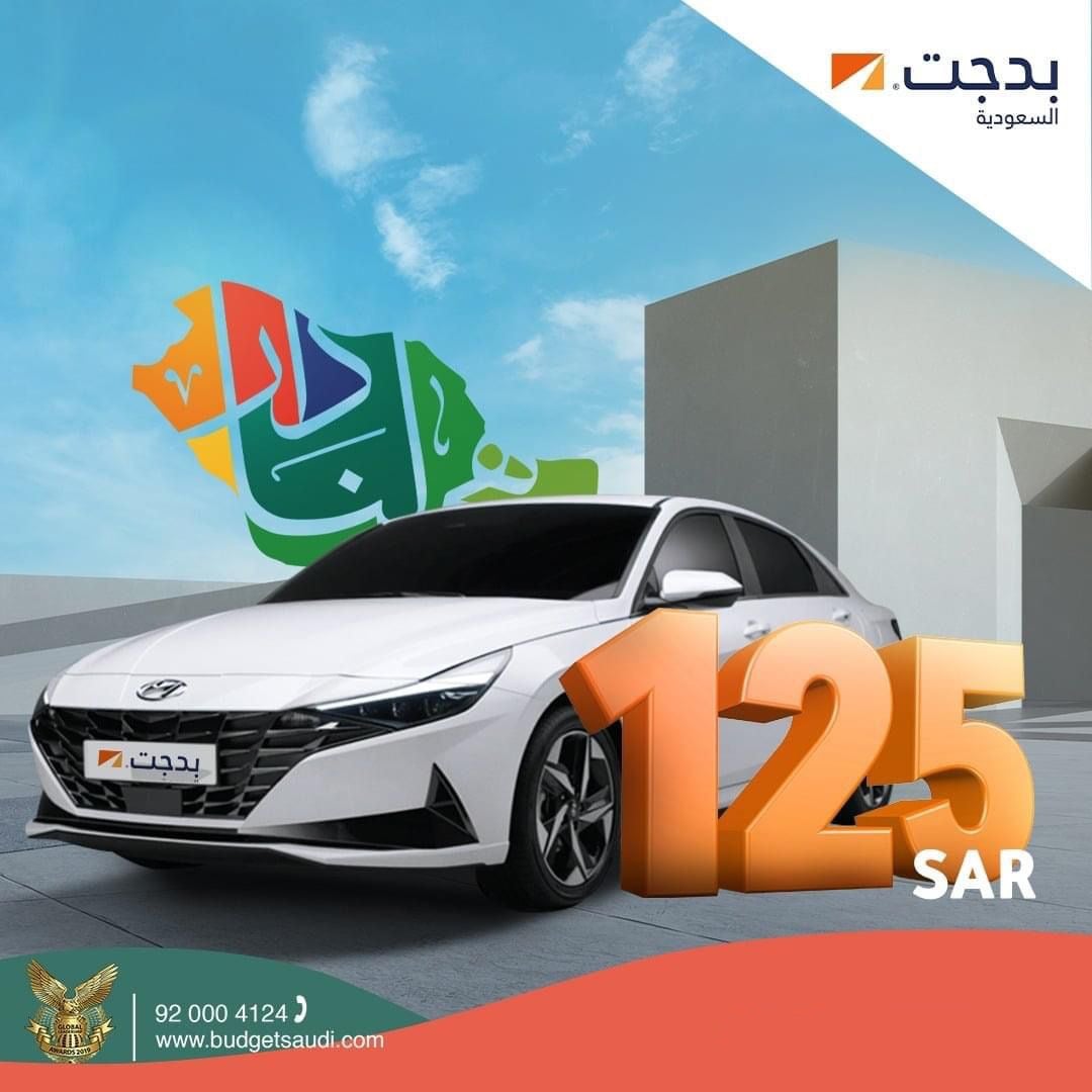 Budgetsaudi Startseite Facebook