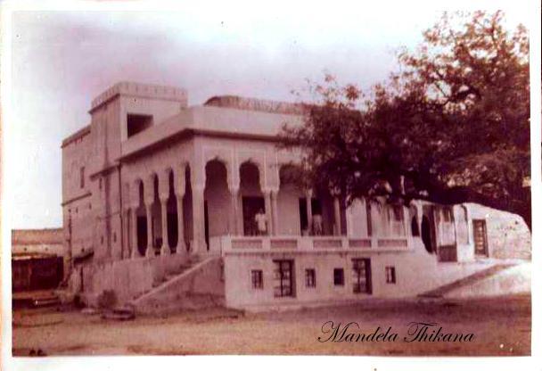 Castle Mandrella - Raja Shardul Singhji of Shekhawati 1685-1742 ...