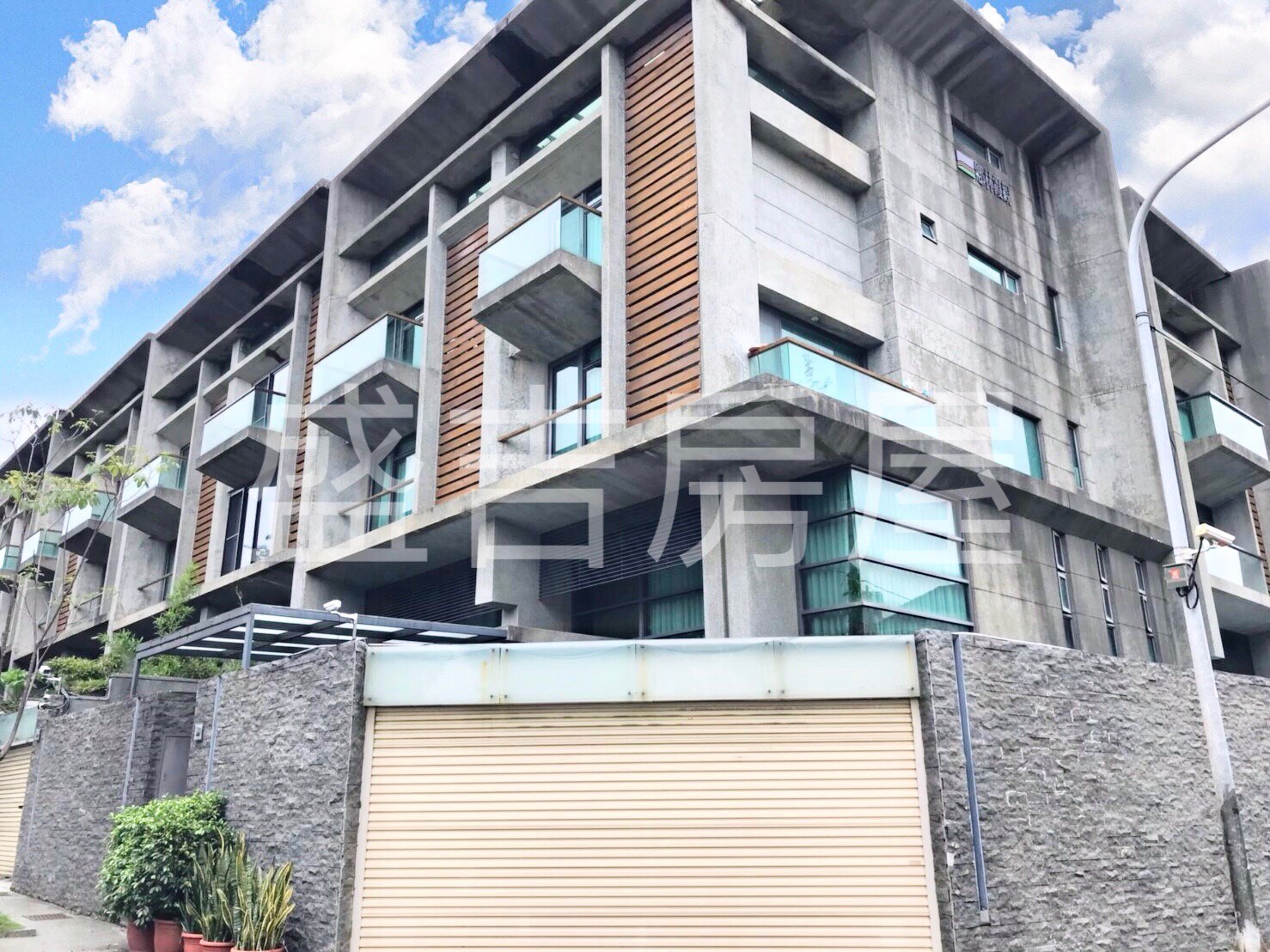 盛吉房屋 Home Facebook