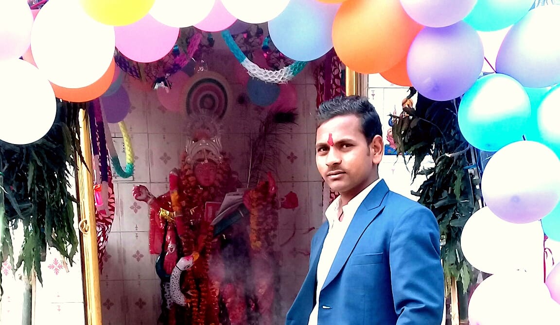 Rakesh Sahani