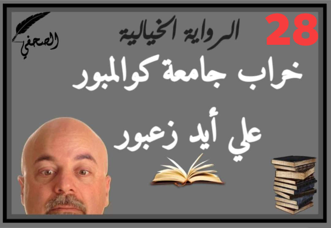 الصعايده على الفيس احباب Posts Facebook