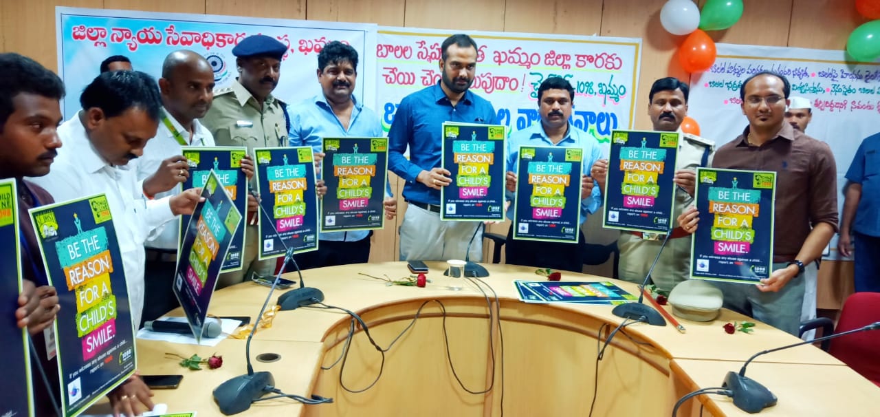 Scope-RD | Vijayawada