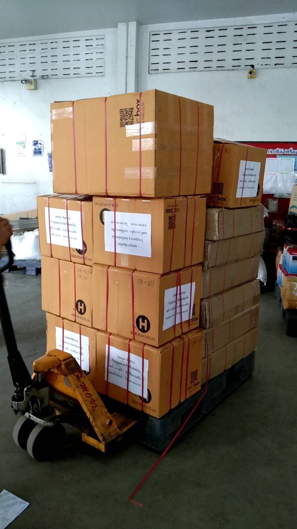 HSFC Box - 📦กล่องไปรษณีย์ HSFC Paper กล่องหนาแน่นอน!!...