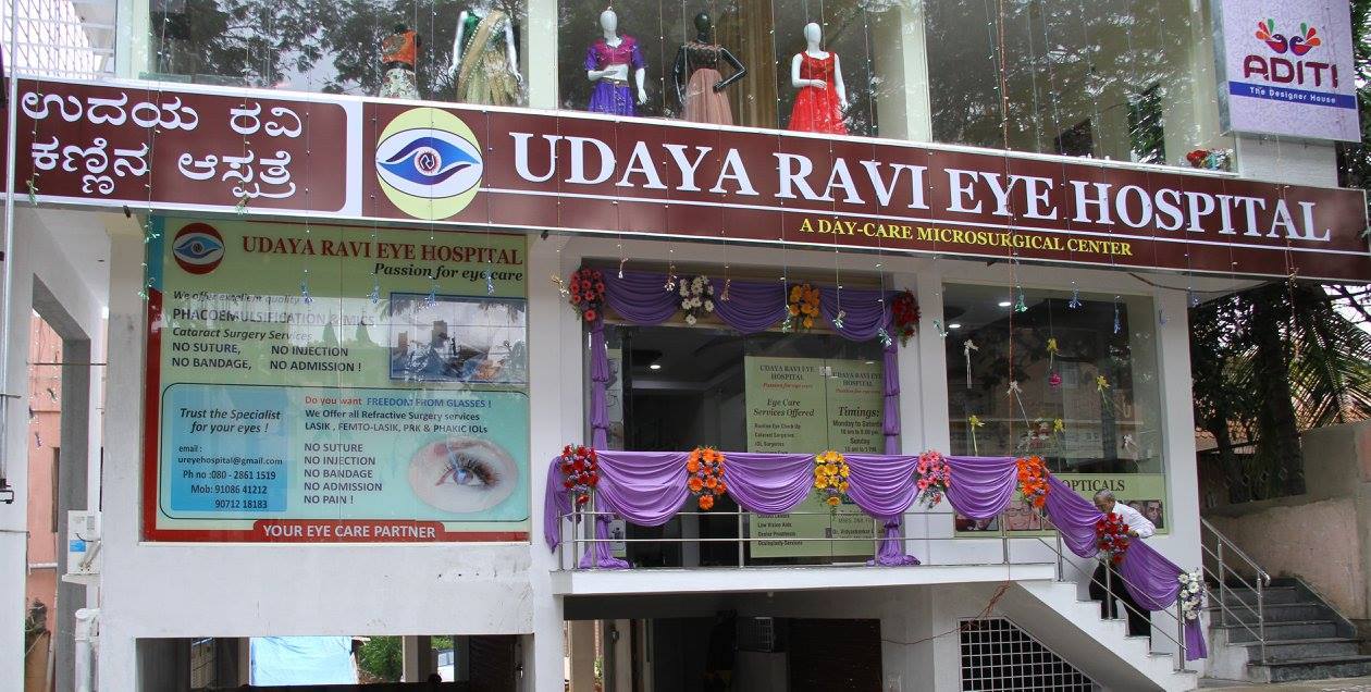 UDAYA RAVI EYE HOSPITAL | Bangalore