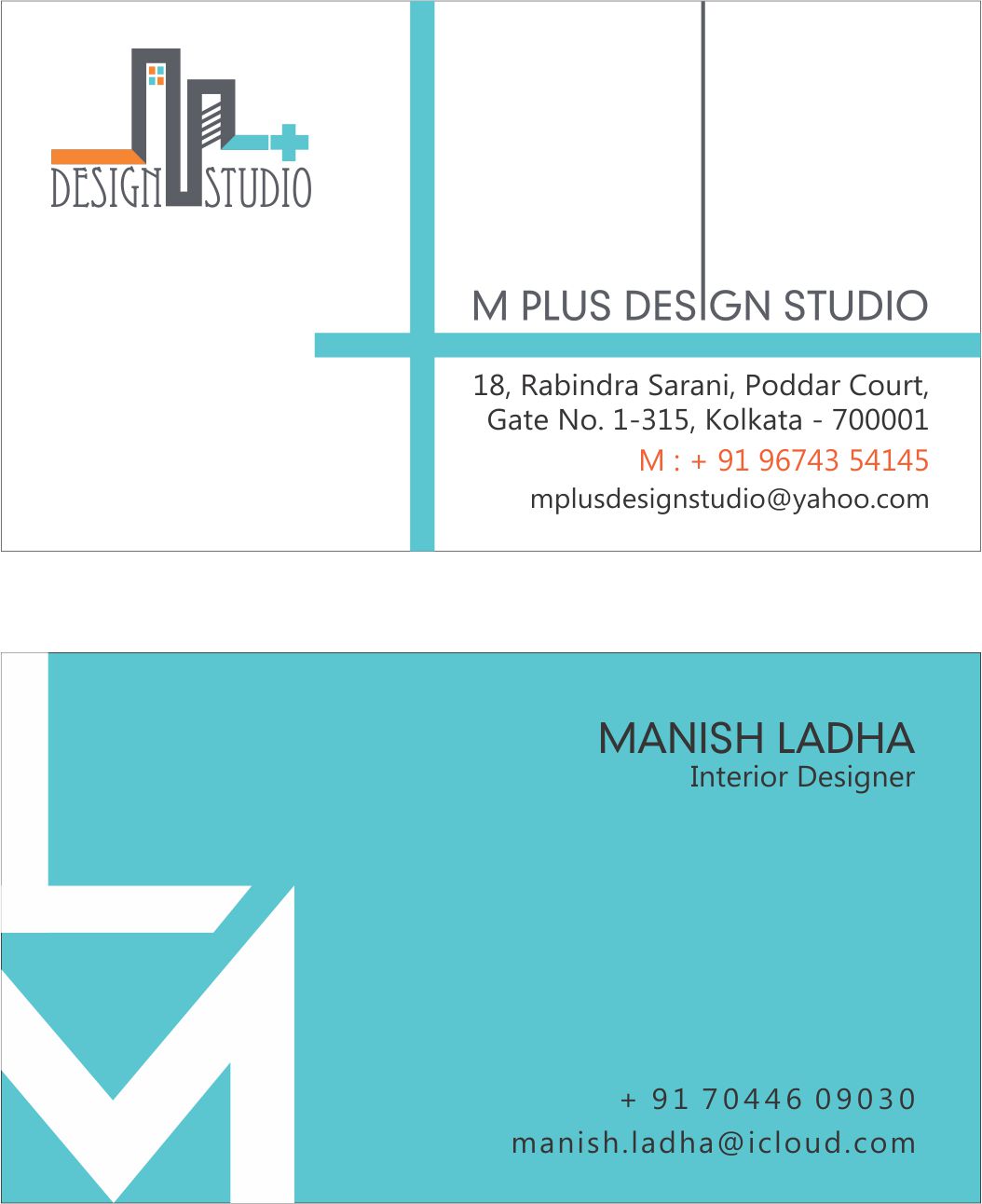 MPLUS Design Studio