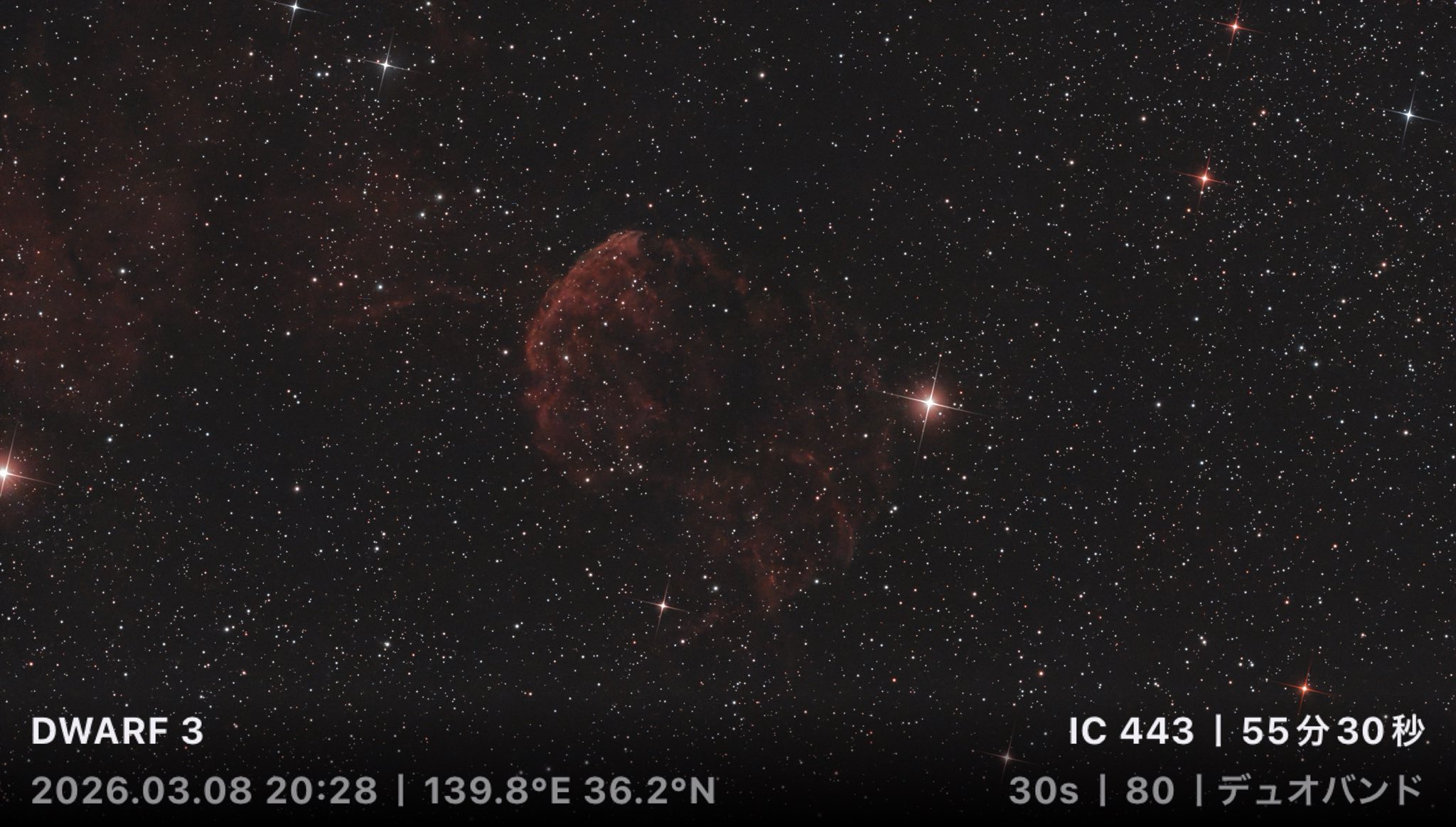 NGC5907の超新星が撮影したくてチャレンジしました。拡大した星雲の