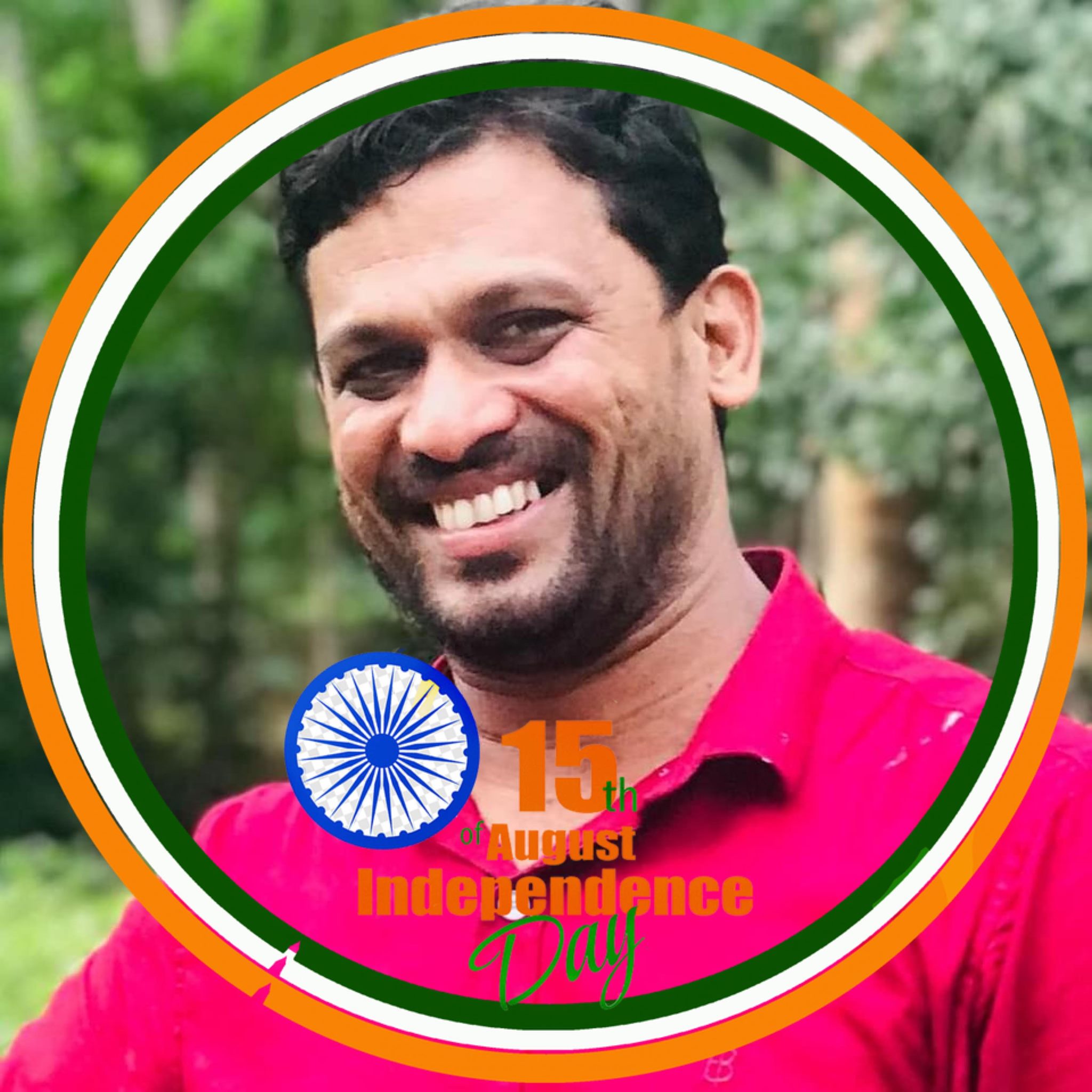 Ak Mohd Riyaz
