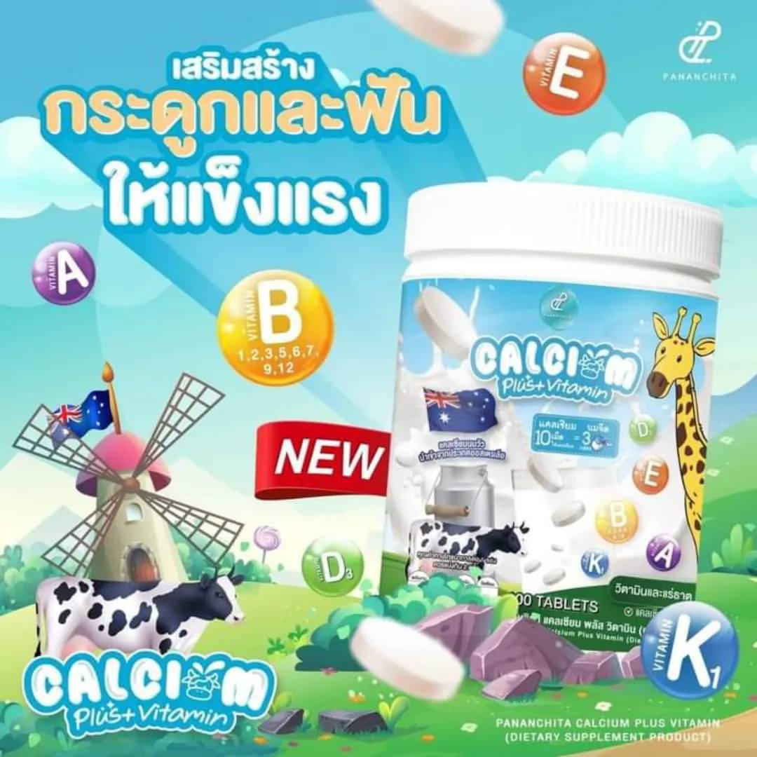 PerLeen LinLife เพอร์ลีน ลีนไลฟ์ อั้มพัชราภา เพจหลัก