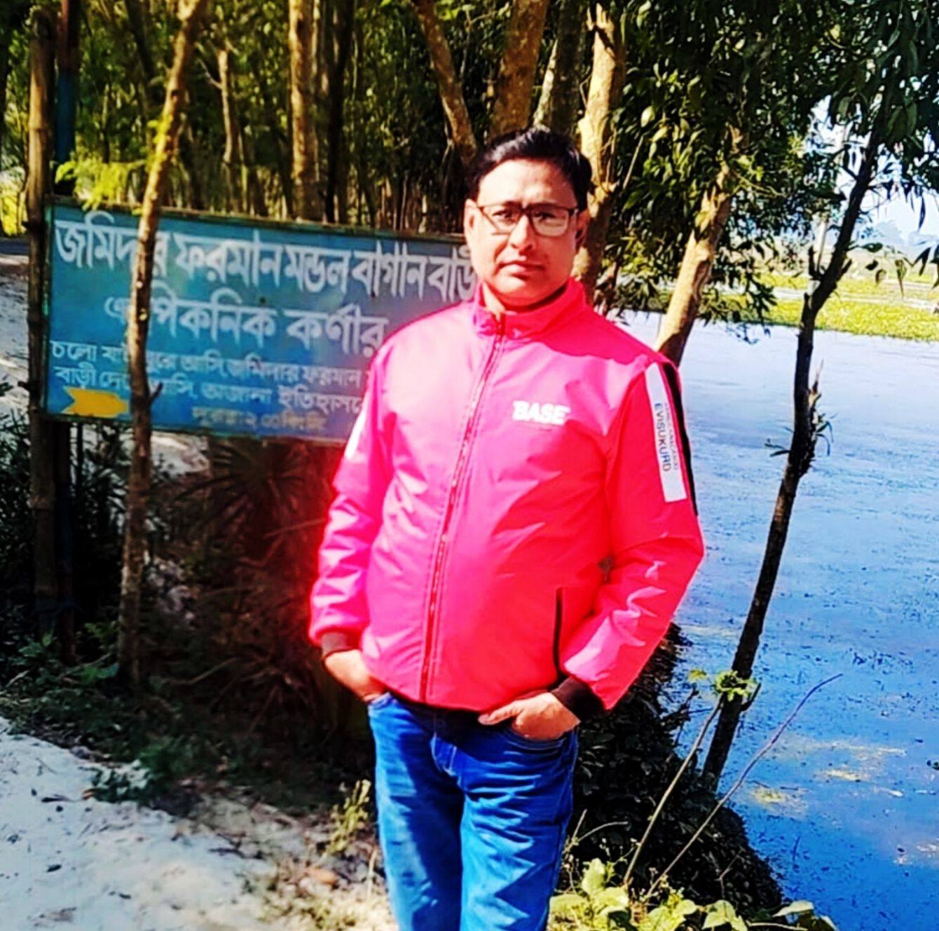 Biddut BP - Biddut BP updated his profile picture.
