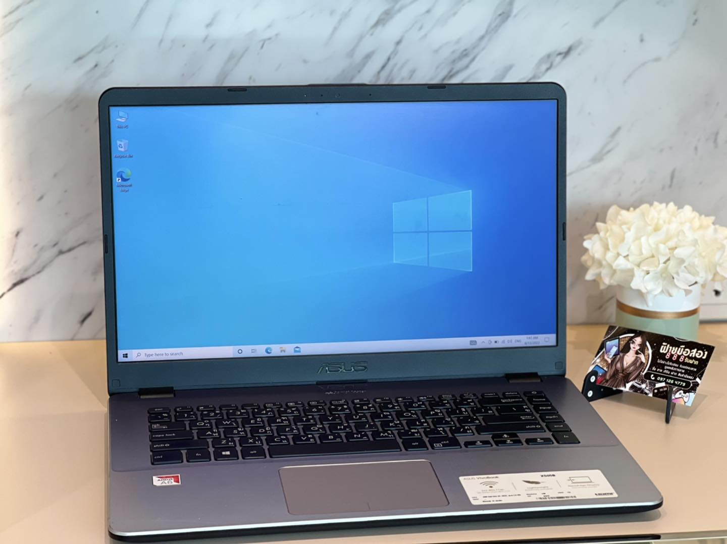 💚🥒🍈New 🍈🥒💚 Notebook Asus X505B 🤍🍽... - ฝ้ายมือสอง888 รับฝาก | Facebook