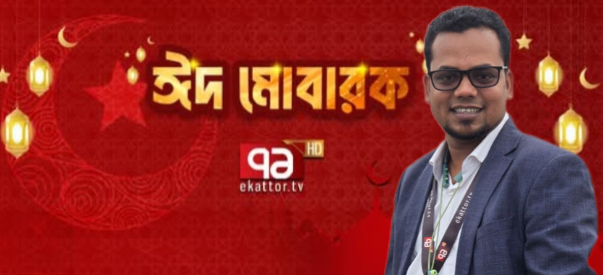 MD. Rasel Hossen