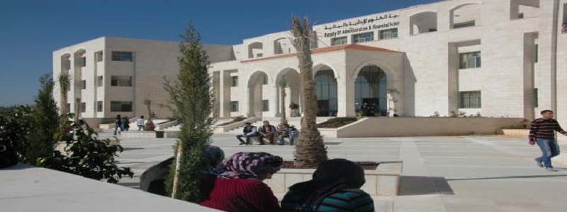 College of Business - AAUP | Jenin