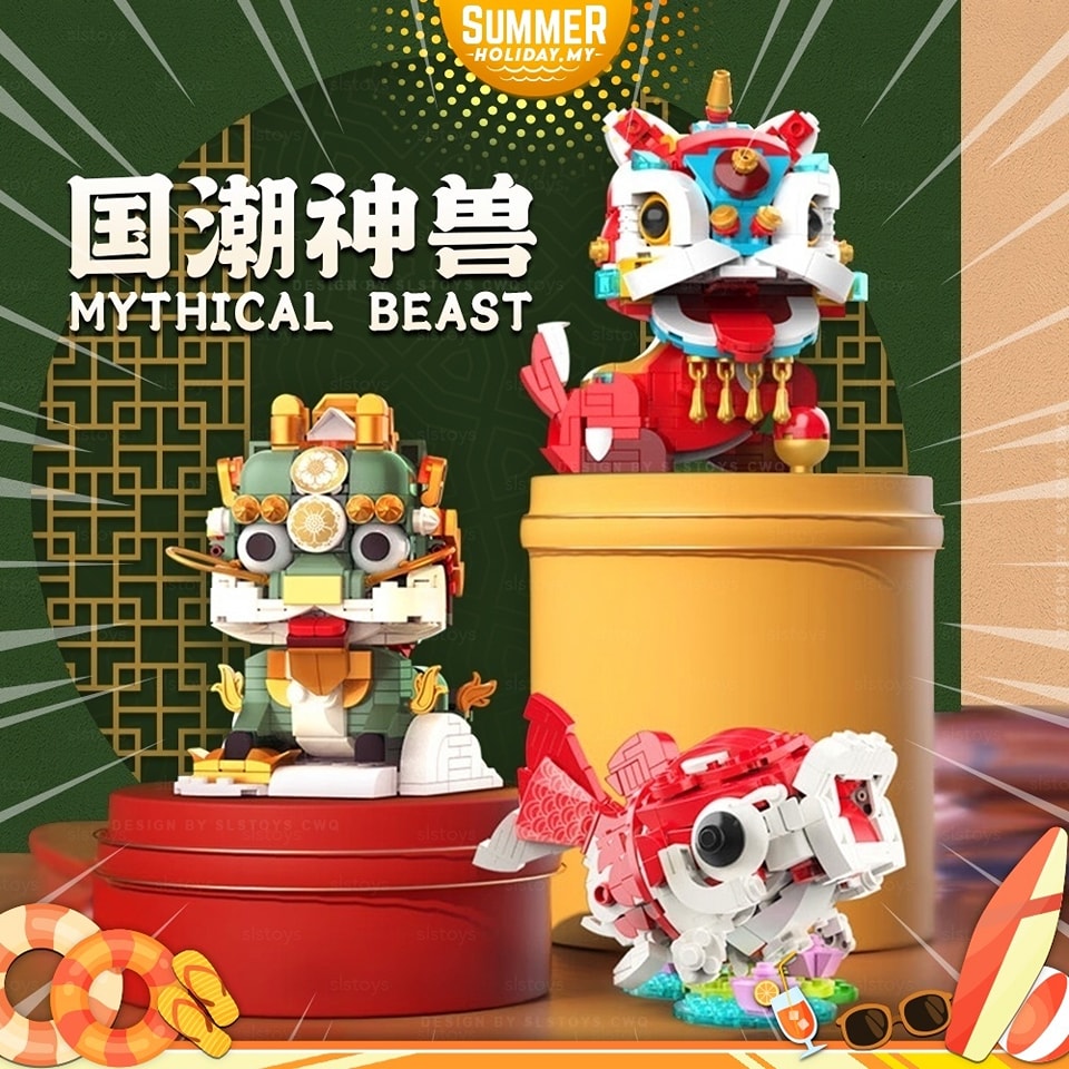 文玩堂：红锦鲤獅子頭（高级品）