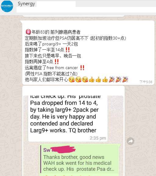 年龄83的前列腺癌病患者定期新加坡治疗但psa仍居高不下 Proargi 9 Plus 血管血液净化排毒 Facebook