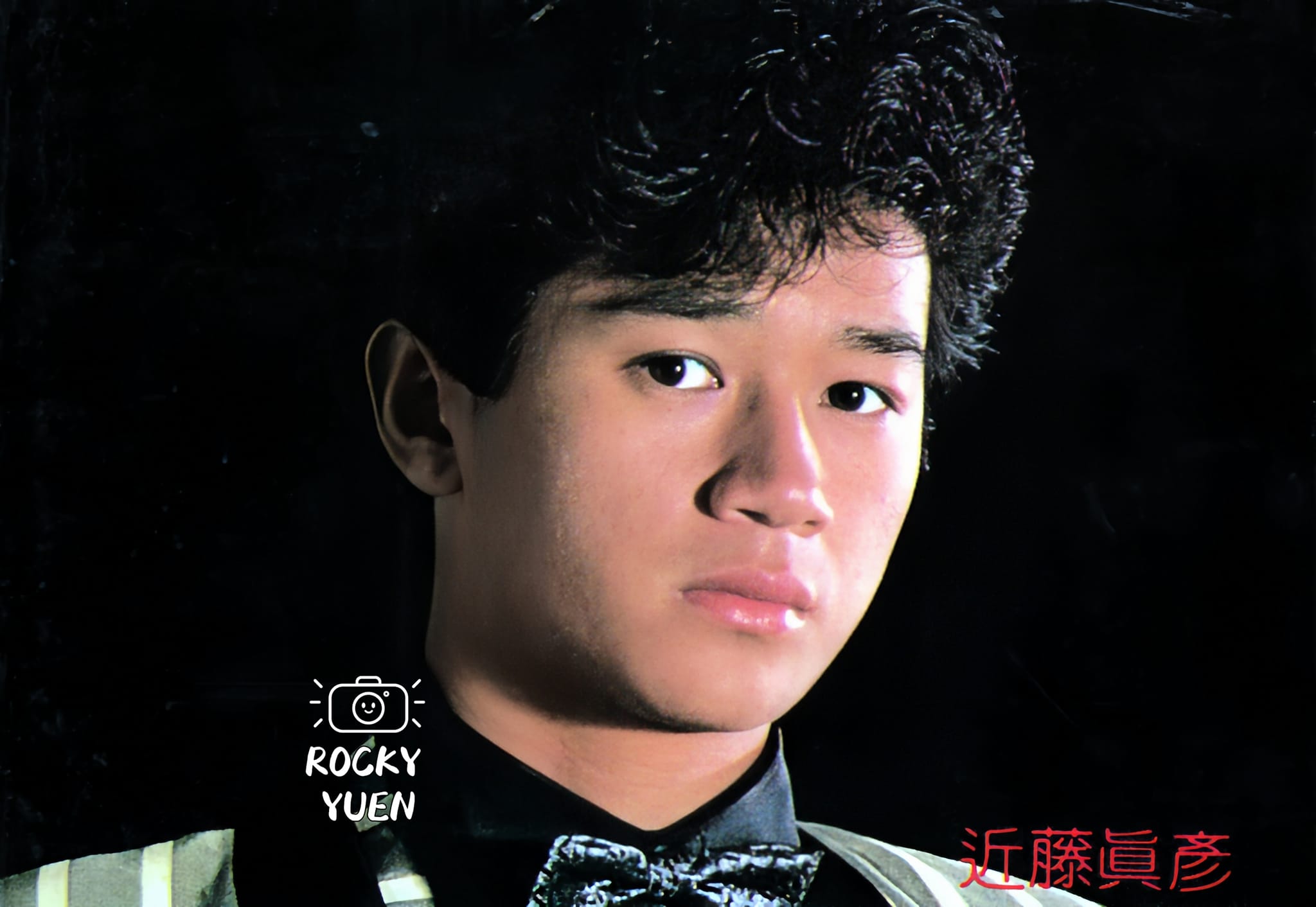 近藤真彥