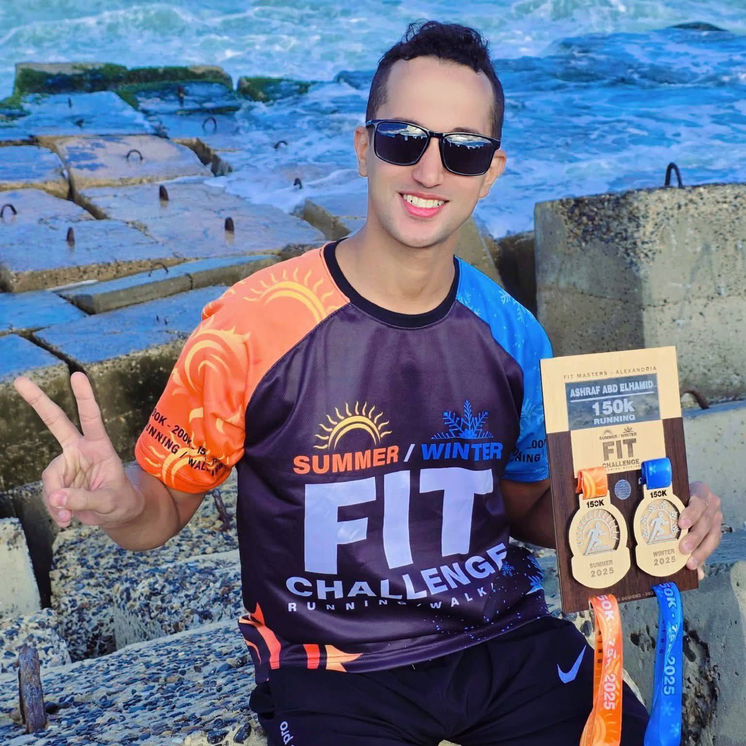 Ashraf - بداية مشرقة لسنة جديدة إن شاء الله Summer Winter Fit Challenge ...