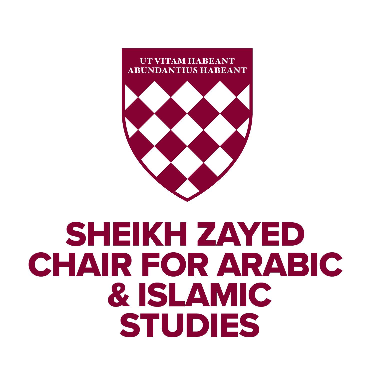The 20th Anniversary of the International Prize for Arabic Fiction was ...