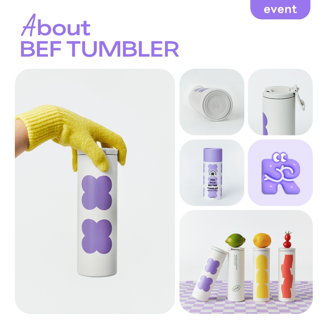 Betterfinger - 우리 베터핑거 스텐 텀블러는요.. 예쁜 건 물론.. 시원함이 오래가요..🧊... | Facebook