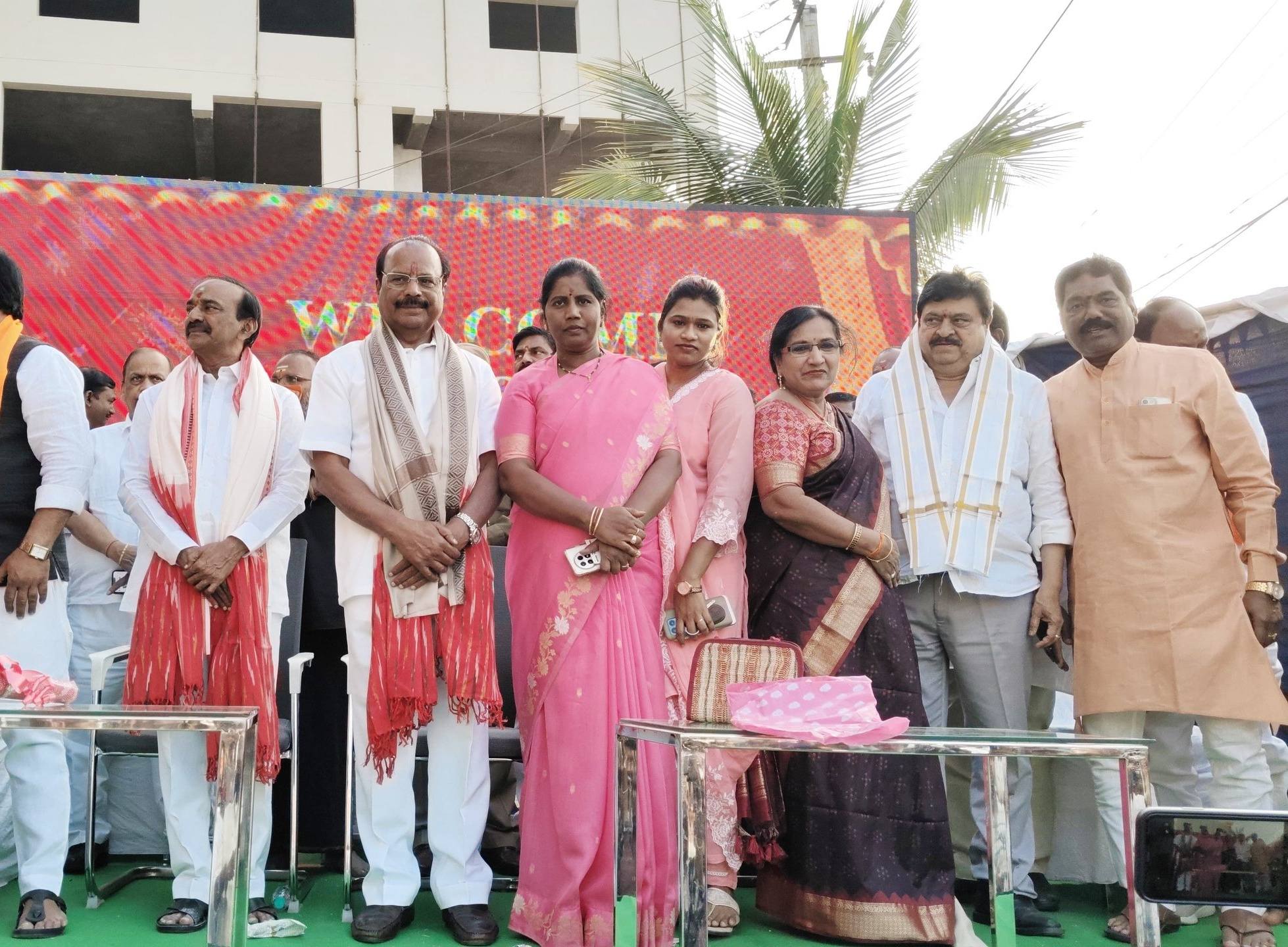 Chada Anitha Reddy