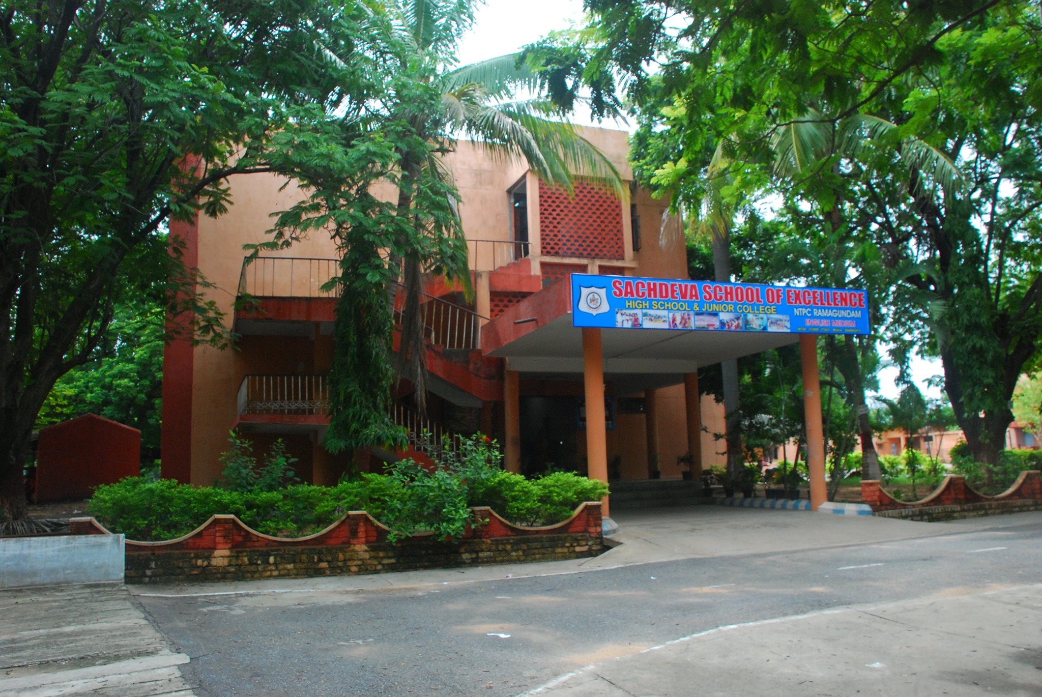 Sachdeva New PT College added a... - Sachdeva New PT College