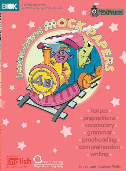 🤩最後1天 🤩 “MONSTER EXPRESS:... - Kidz Education 傑思教育 | Facebook