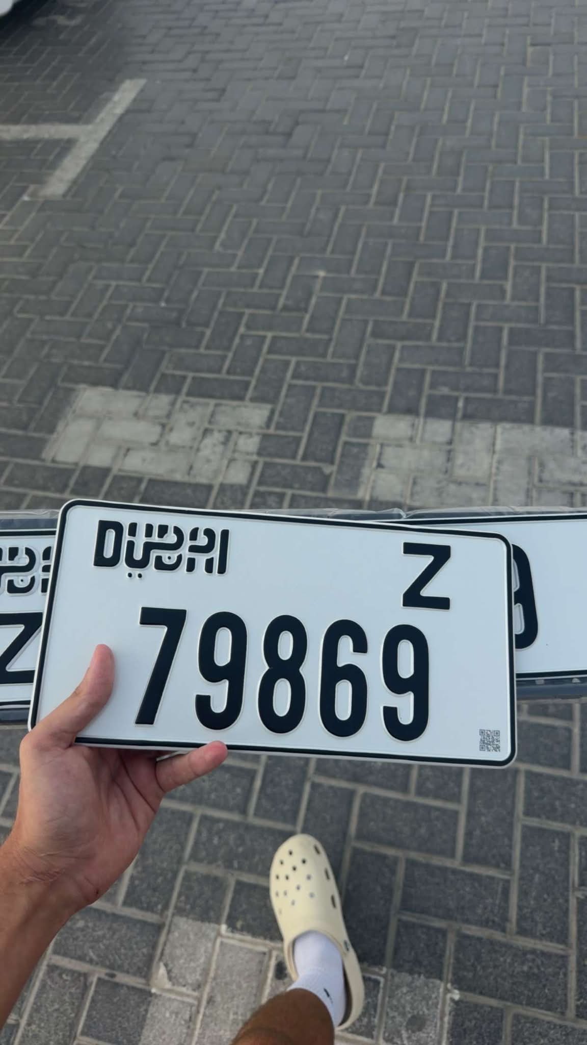 Code = Z 79-8-69 Price = 2800 ONLY 🔥