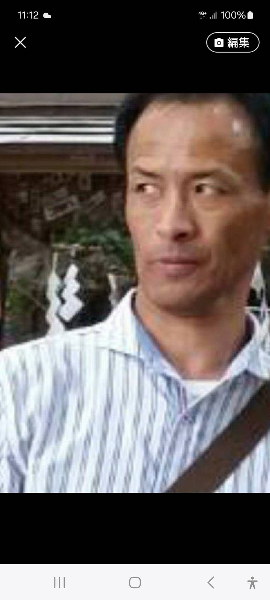 松下秀司　様 松下秀司