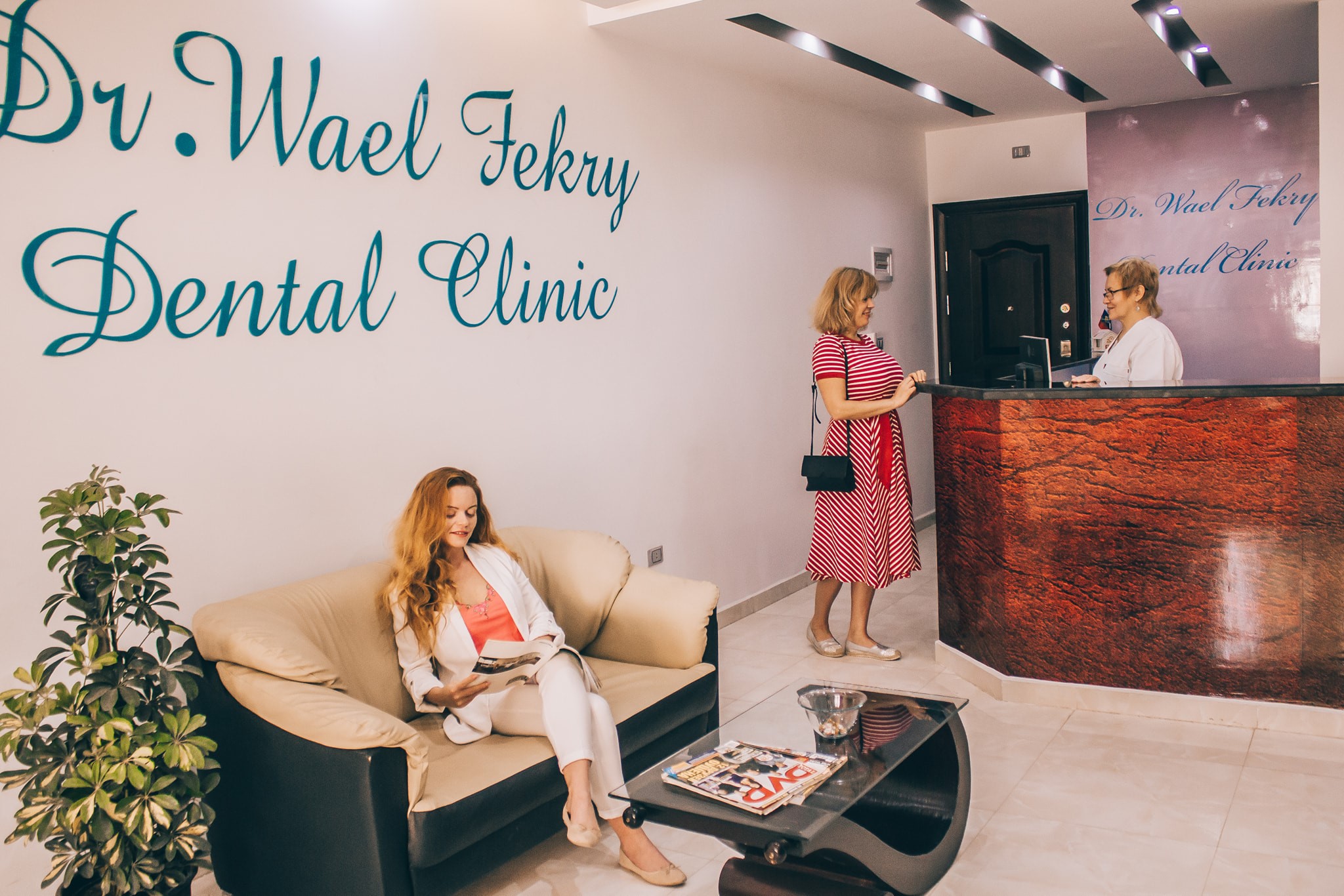 Dr.samer pharmacy... - Dr.samer pharmacy Sharm El sheikh