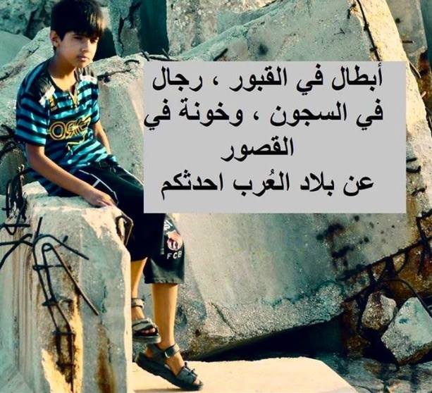 إبن الخال