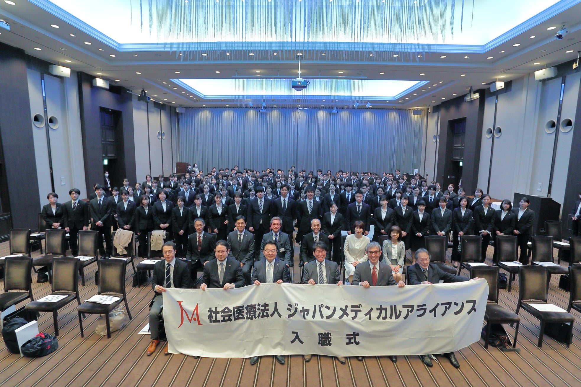 社会医療法人ジャパンメディカルアライアンス Home Facebook