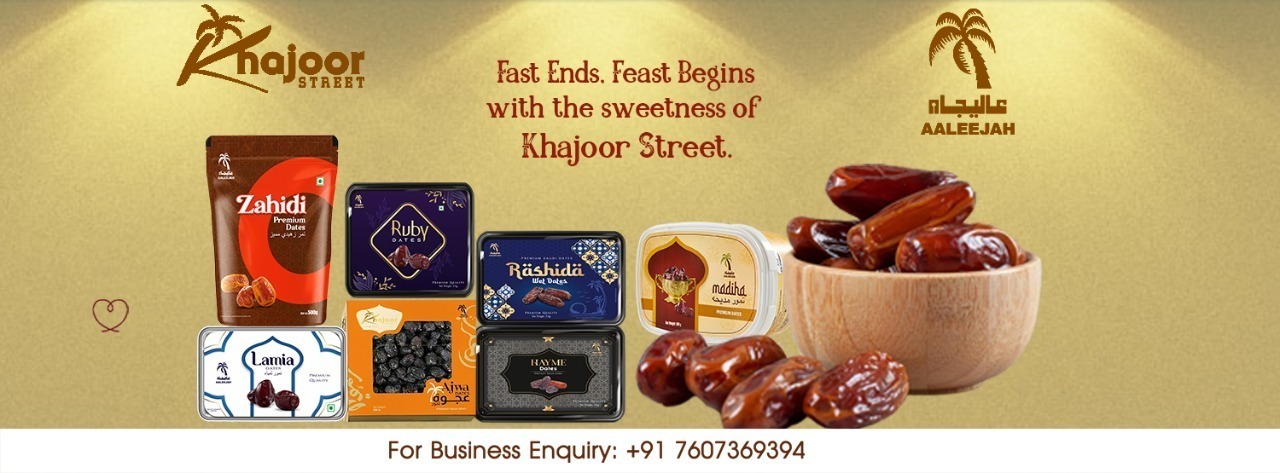 Khajoor Street | Kanpur