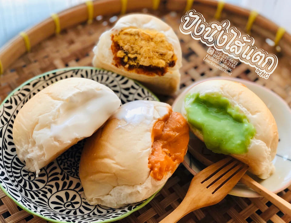 Let's Order Food รับหิ้วขนม ร้านเด็ด ร้านดัง ร้านอร่อย ทั่วประเทศ