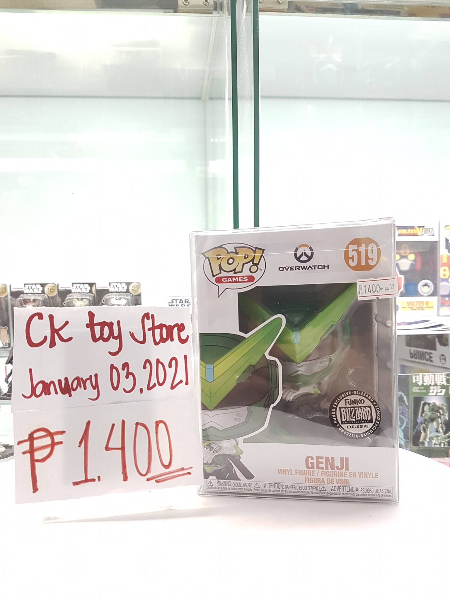 CK's Toy Store - 🔥 FOR SALE 🔥 January 03,2021 (Cab 25)... | Facebook
