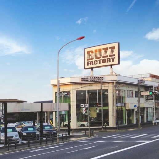 BUZZ Factory... - BUZZ Factory ｜バズファクトリー アイテックス