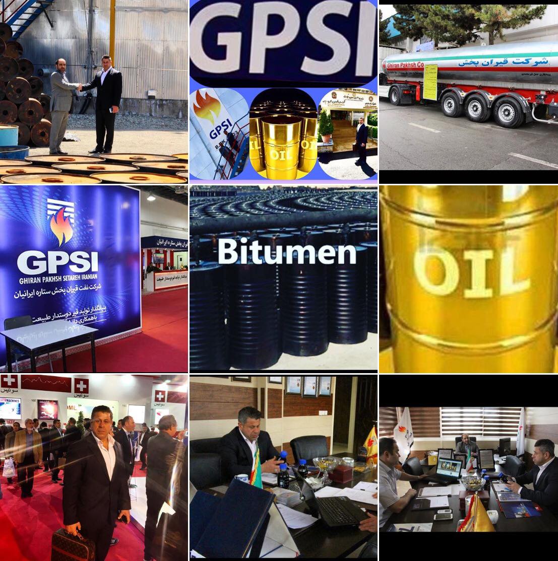 Tarkool.Luk.Bitumen and Allied Products Supplier Lahore Based Company ...