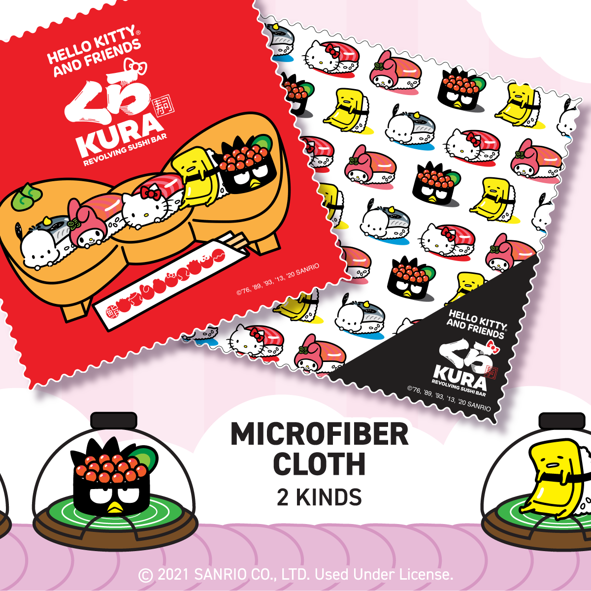 💕 Hello Kitty and Friends x Kura Sushi 💕 NEW Bikkura Pon  display picture 1