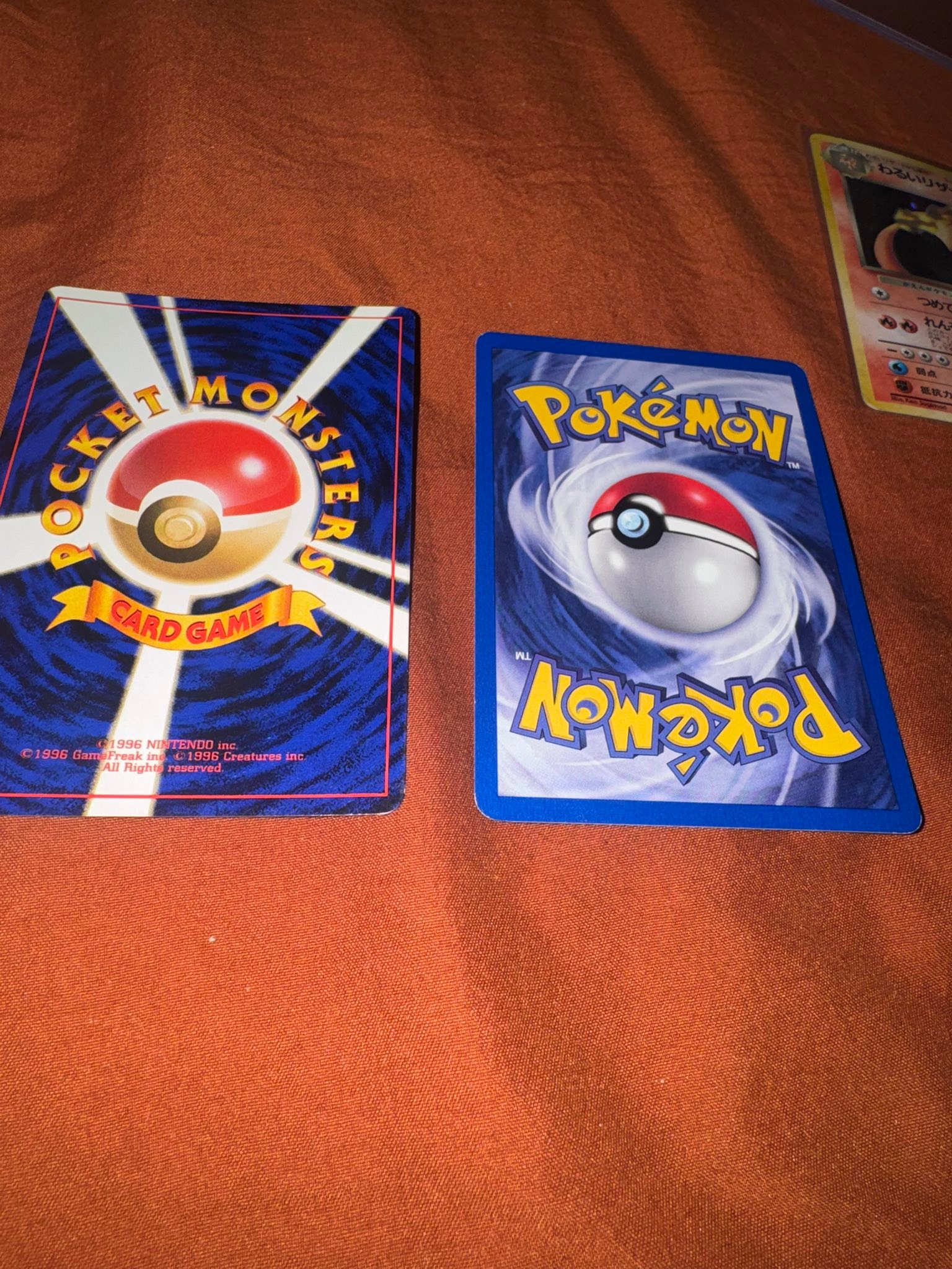 vintage cards pokemon Pokmon Mystery Pack favorite cards The Complete Guide to Vintage