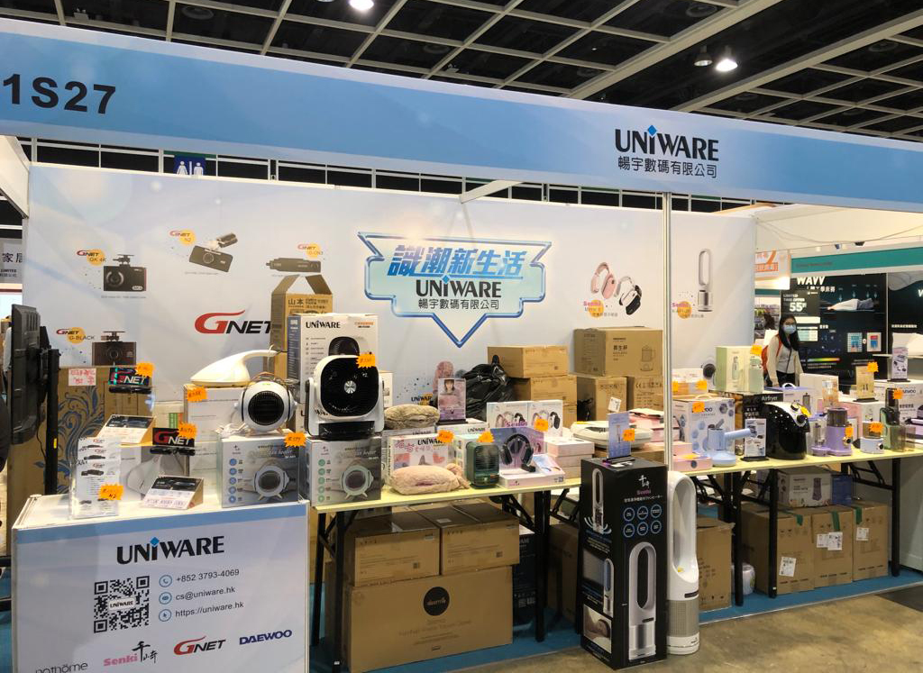Uniware - 【🧑‍冬季購物節🎄 今日正式開幕啦‼️】 🤩萬眾期待嘅 #冬季購物節... | Facebook