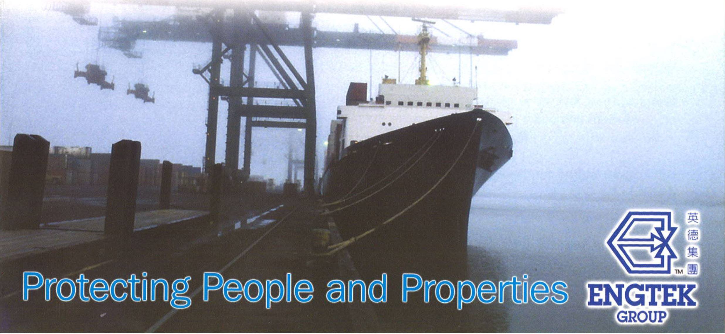 Engtek Pte Ltd