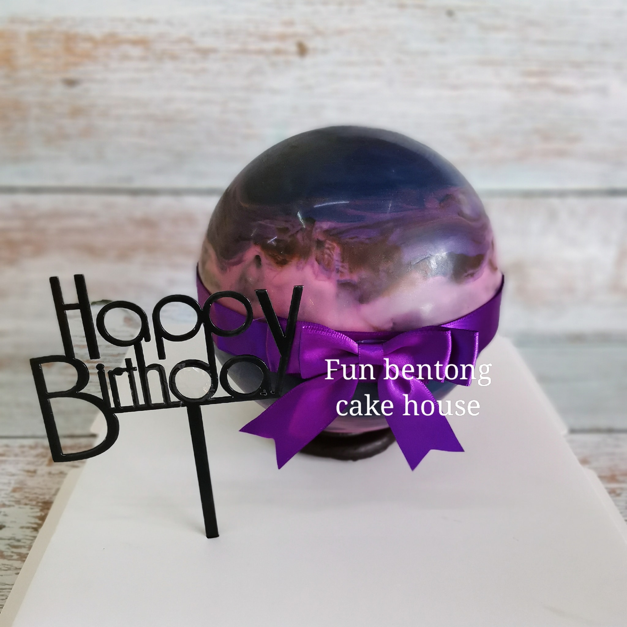 #敲敲乐蛋糕 #21岁高身蛋糕 #韩式简约风ins #草莓蛋糕... - FUN Bentong Cake House | Facebook